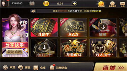 4