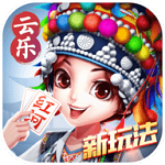 云乐红河棋盘春天官网版