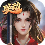 豪杰成长计划九游最新版