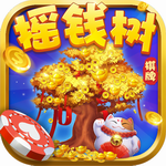 摇钱树苹果版免费版