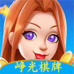 峥光棋盘旧版最老版本