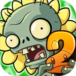 植物大战僵尸2