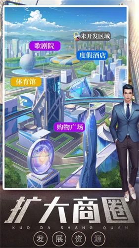 111