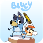 布鲁伊寻找金笔