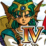 勇者斗恶龙4中文版