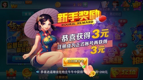 3