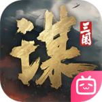 三国谋定天下破解版无限黄金版