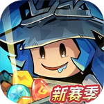 英雄没有闪无限资源破解版