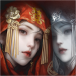 纸嫁衣8千子树无限提示版