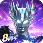 奥特曼传奇英雄  v31.0.0 最新版