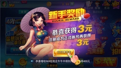 3
