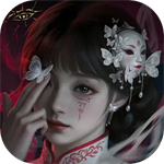 借眼手机版最新版