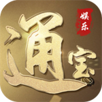通宝棋牌官方版最新版