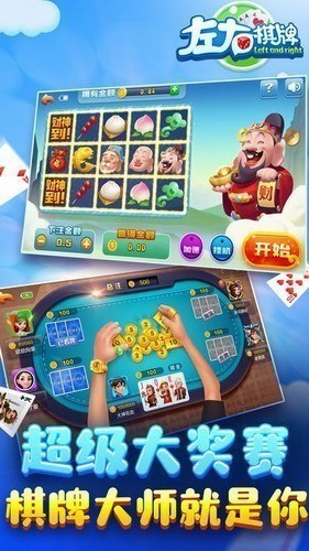 112