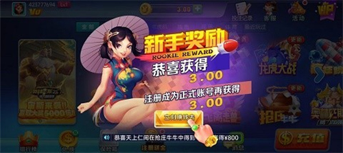 2
