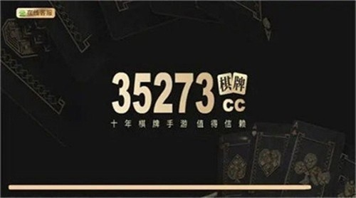 111