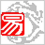 易语言官方版
