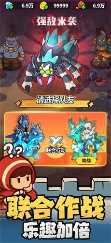 3