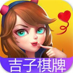 吉子棋牌旧版本官网版