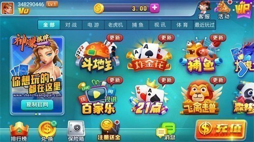 4