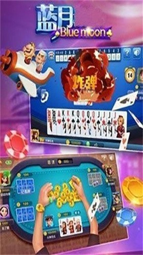 112