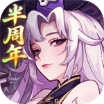 山海幻境