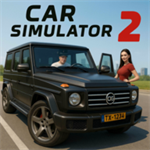 汽车模拟器2