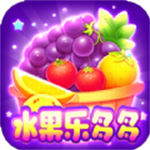 水果乐多多无广告最新版