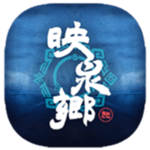 映泉乡官方版手机版