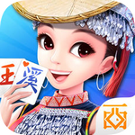 西元玉溪棋牌老版本2016