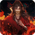 道诡异仙