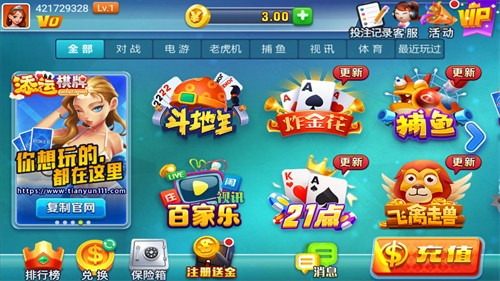 4