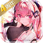 悠久之树