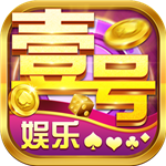 壹号棋牌安卓版最新版