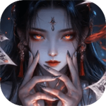 长生炼丹师免费破解内购版