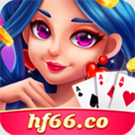 华丰棋牌官方版hf666