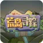 不老泉传说破解版无限资源版