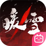 暖雪免费解锁完整版
