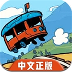 代号轨驶神拆手手机版官方版