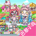 托卡巴黎小岛最新版2026版