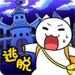 白猫大冒险2无限提示版