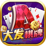 大发棋盘官方版正版