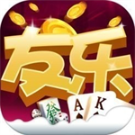 友乐棋盘安卓手机版