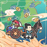 中华一商贸易大亨游戏最新版无广告版