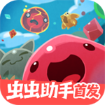 史莱姆牧场手机版免费版