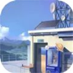 失落一颗星手机版无广告版