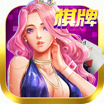 放水棋牌安卓版2026