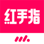红手指专业版