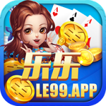 乐乐棋牌安卓版最新版
