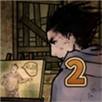 追着丧尸跑2免广告版最新版